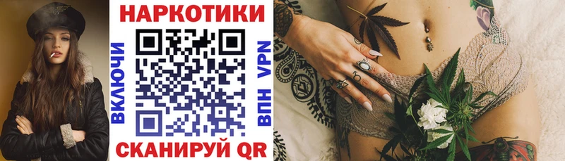 Наркота Заинск A-PVP