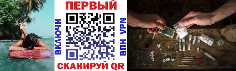 АМФЕТАМИН 98%  Заинск 