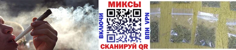 shop как зайти Заинск Бутират бутик
