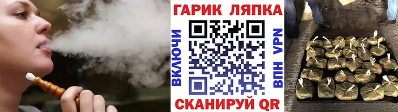 MEGA сайт  Заинск  Гашиш индика сатива 