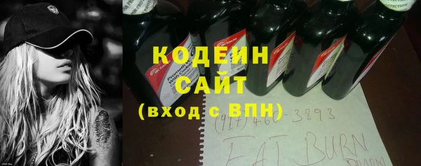 мефедрон VHQ Нея