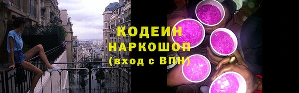 COCAINE Нязепетровск
