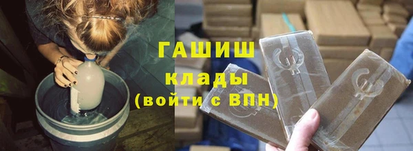 эйфоретик Новодвинск