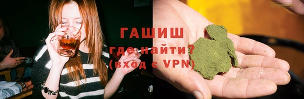 соль ск Нефтекумск