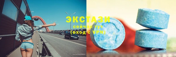 каннабис Нефтегорск