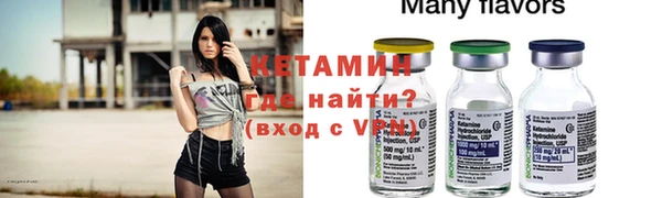 MDMA Premium VHQ Наволоки