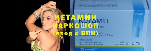 твердый Нягань