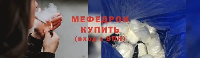 каннабис Нефтегорск