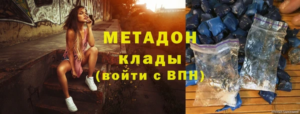 эйфоретик Новодвинск