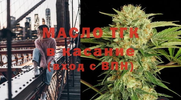 мефедрон VHQ Нея