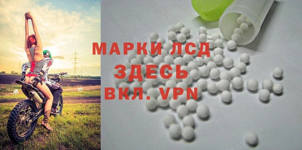 каннабис Нефтегорск