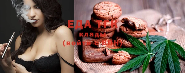 каннабис Няндома