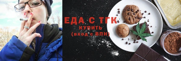 эйфоретик Новодвинск