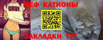 круглые Будённовск