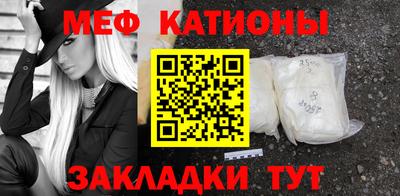 марихуана Бугуруслан