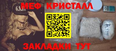 гашишное масло Гай