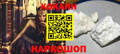 прущие грибы Гагарин