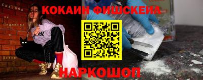 круглые Будённовск