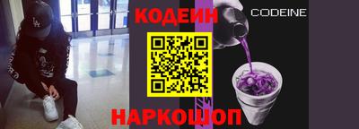 гашишное масло Гай
