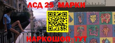 прущие грибы Гагарин