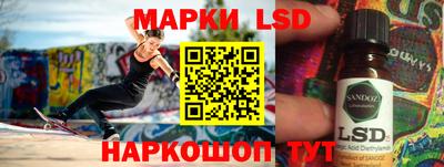 прущие грибы Гагарин