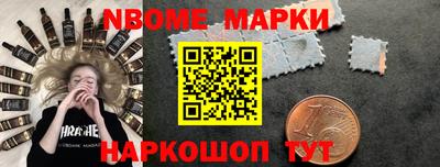 круглые Будённовск