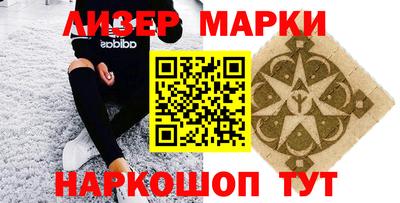 круглые Будённовск