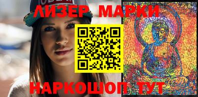 прущие грибы Гагарин