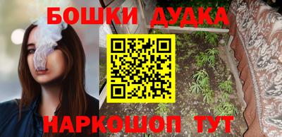 круглые Будённовск