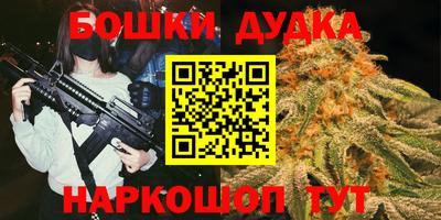 прущие грибы Гагарин