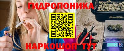 MESCALINE Бузулук