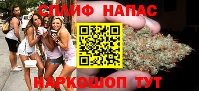 гашишное масло Гай