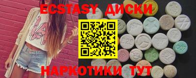 гашишное масло Гай