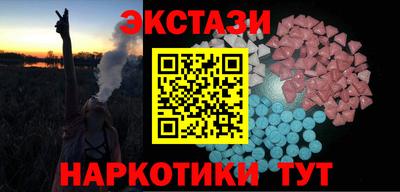 прущие грибы Гагарин