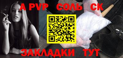 прущие грибы Гагарин