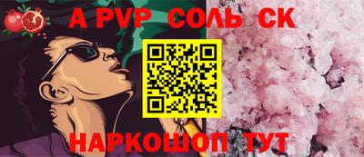 прущие грибы Гагарин