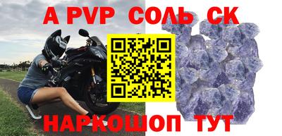 мдпв Гатчина