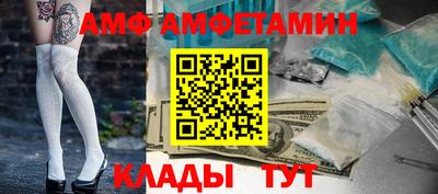 мдпв Гатчина