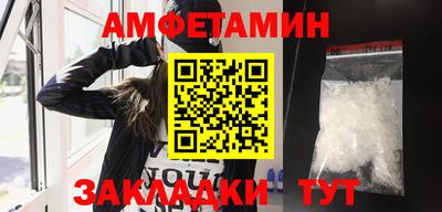 марихуана Бугуруслан