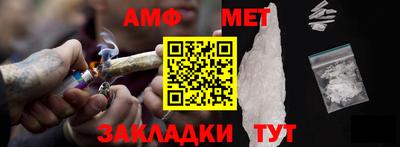 гашишное масло Гай