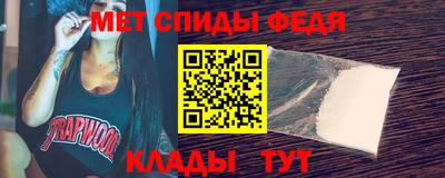 гашишное масло Гай