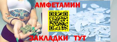 гашишное масло Гай