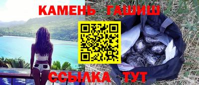 прущие грибы Гагарин