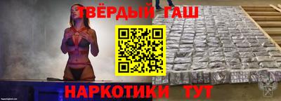 мдпв Гатчина