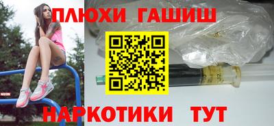 марихуана Бугуруслан