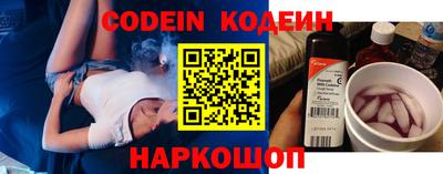прущие грибы Гагарин