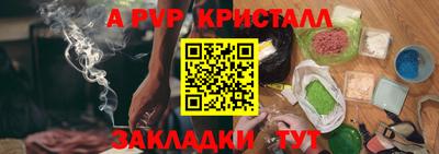 мдпв Гатчина