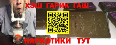 мдпв Гатчина