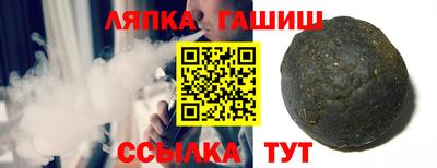 круглые Будённовск