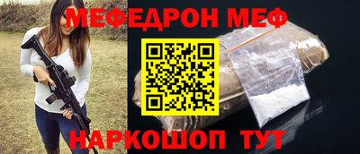 мдпв Гатчина